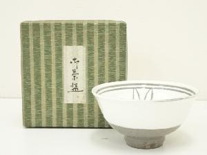 黄の瀬窯造　粉引茶碗（箱付）